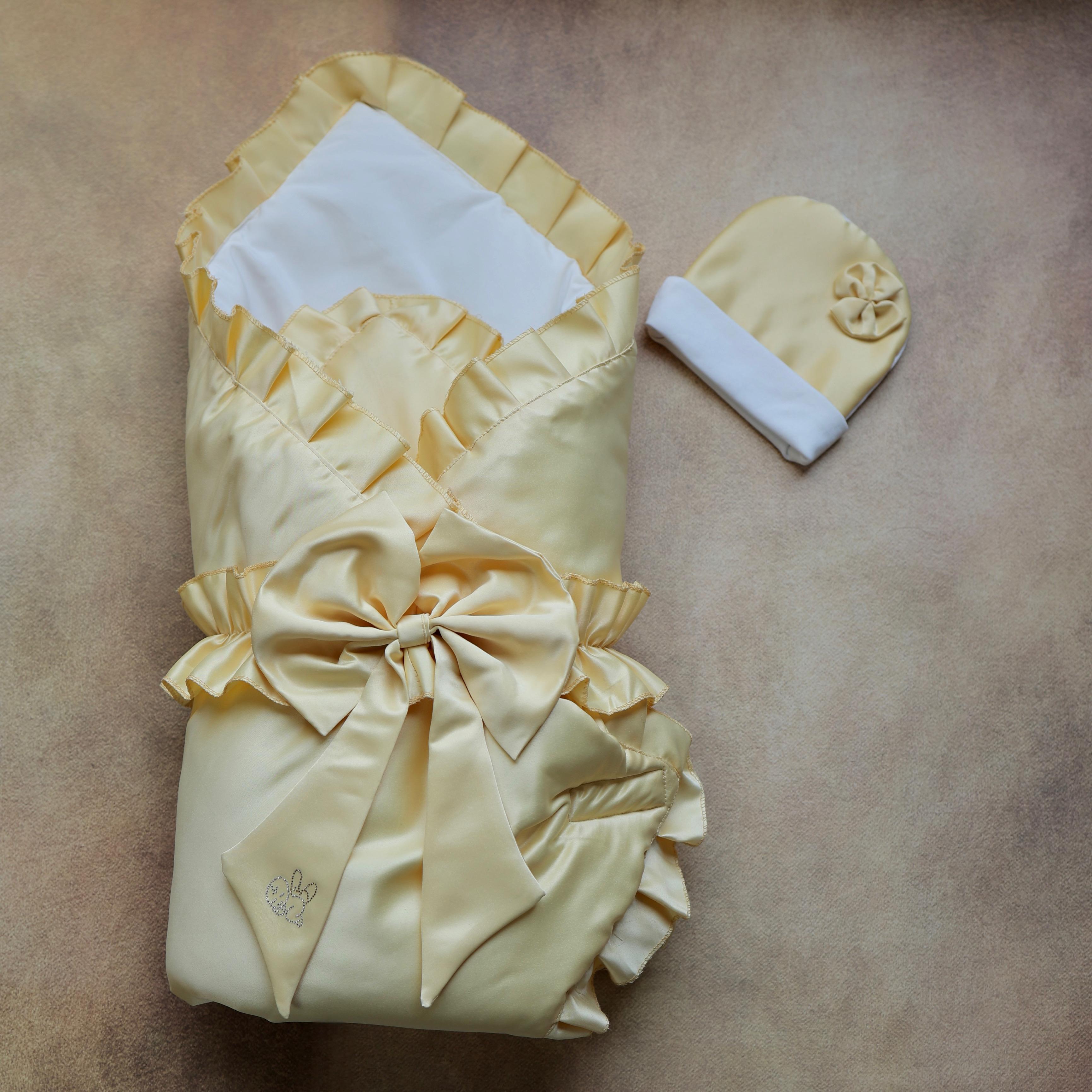 Sunbeams Drape Set